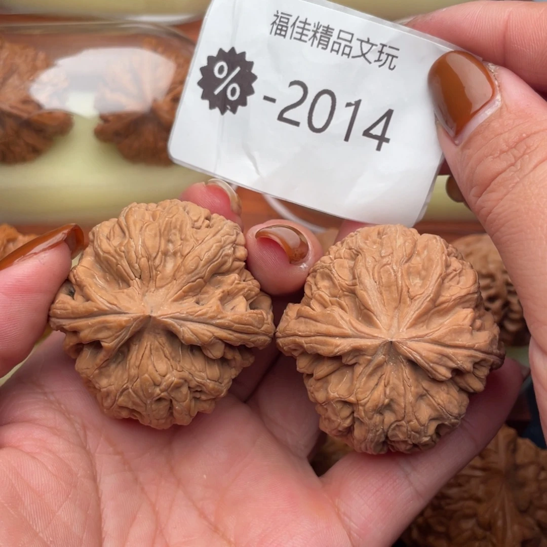 文玩核桃把件46毕业红锦鲤