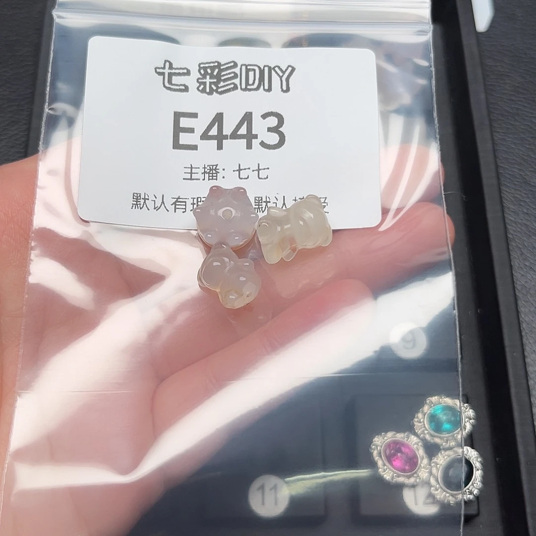 玛瑙/玉髓颈饰合金懒***～