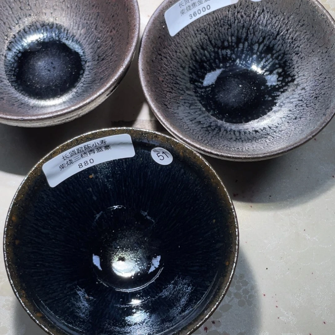 元***馆茶盏哈哈哈哈哈哈哈62 75 51