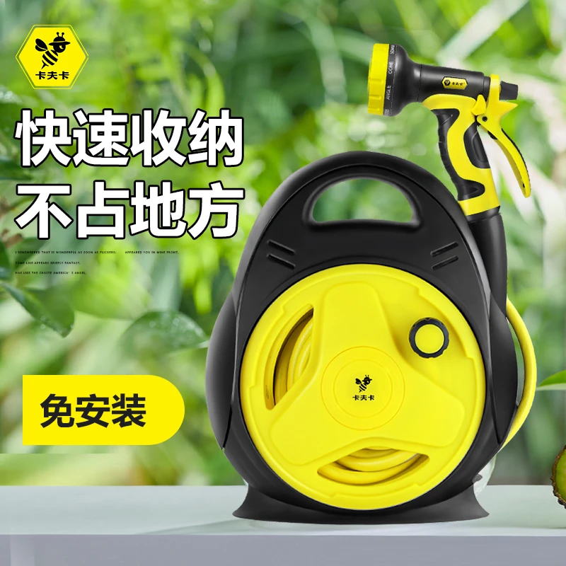 卡夫卡家用花园淋花浇水水管浇花园林浇菜洒水浇花喷头喷水器水枪