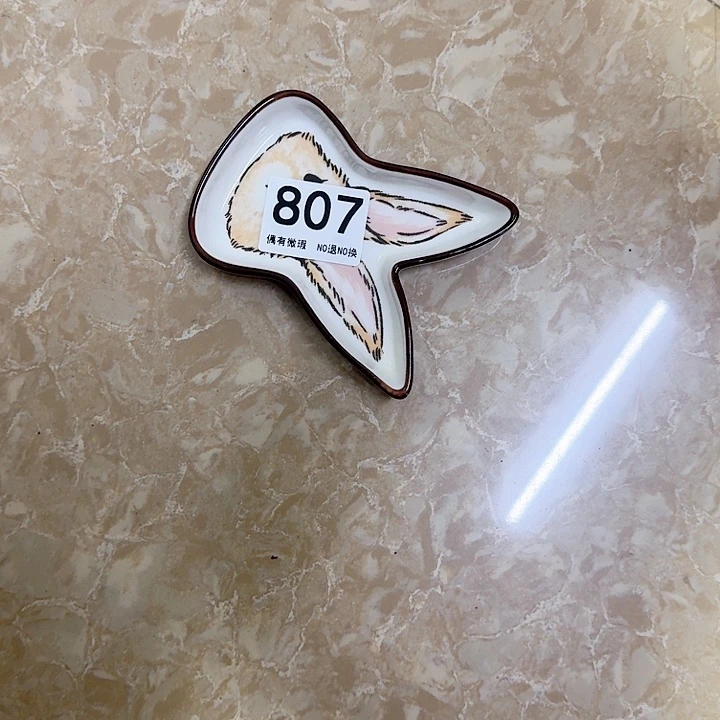新骨瓷陶瓷碗807酱料碟