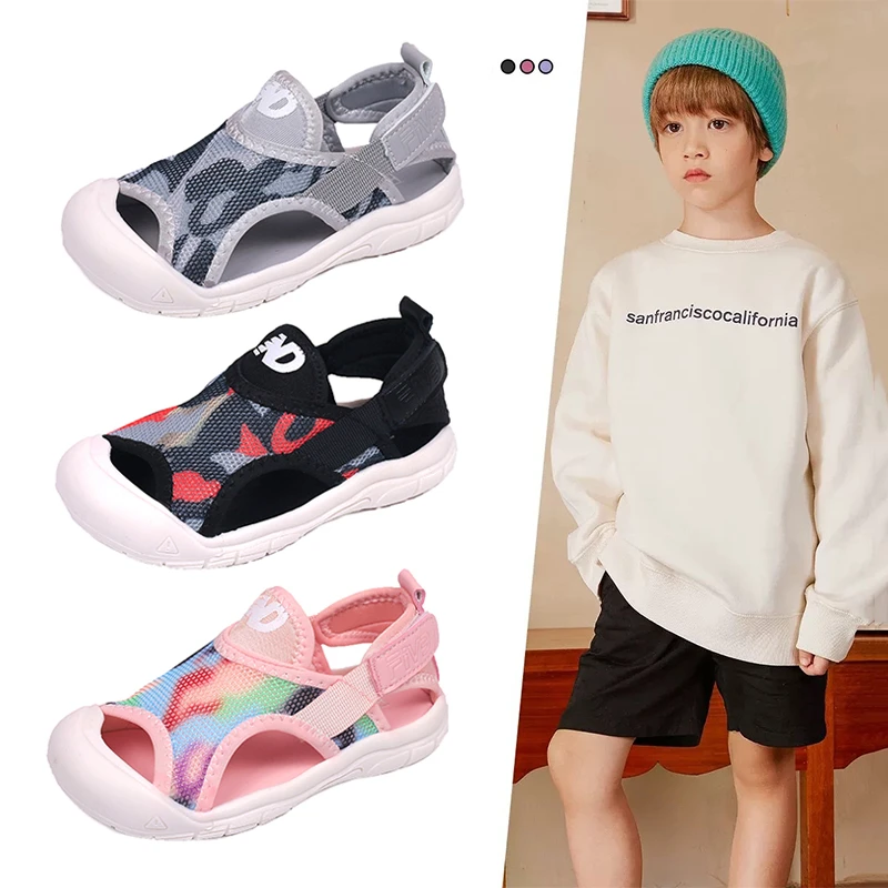 儿童运动凉鞋2025夏男童软底休闲鞋女童网面沙滩鞋学生夏季溯溪鞋