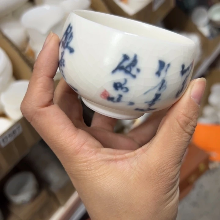 蛋***吃0888888888888888888