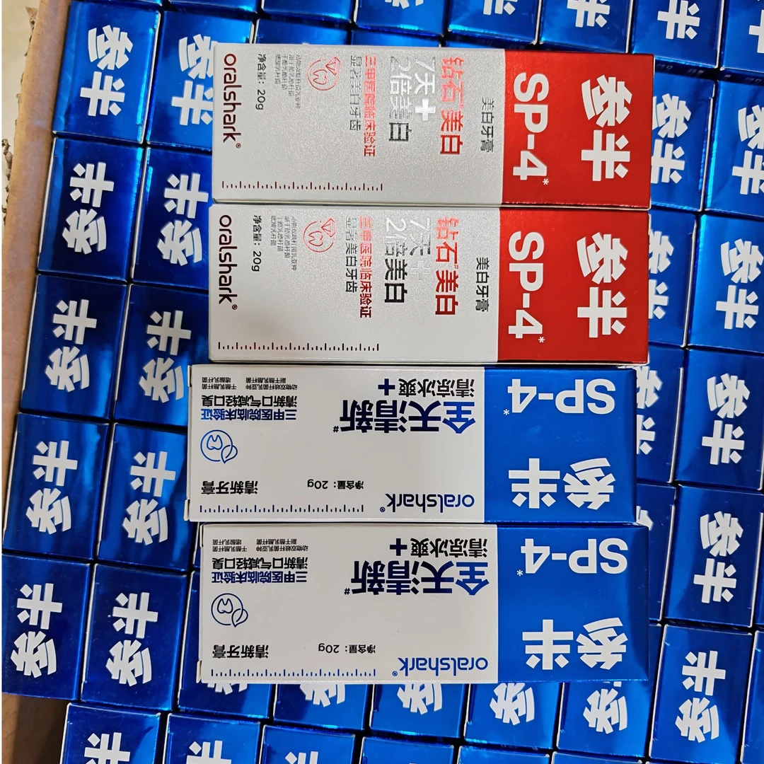 参半清新口气牙膏20g