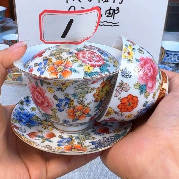 景德镇陶瓷景德镇瓷器