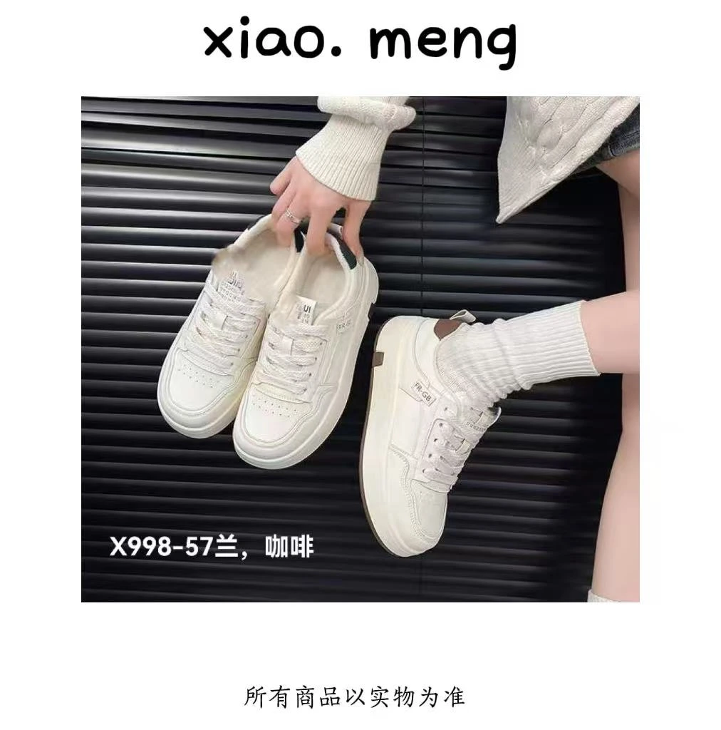 XD秋冬百搭加绒小白鞋x998-57