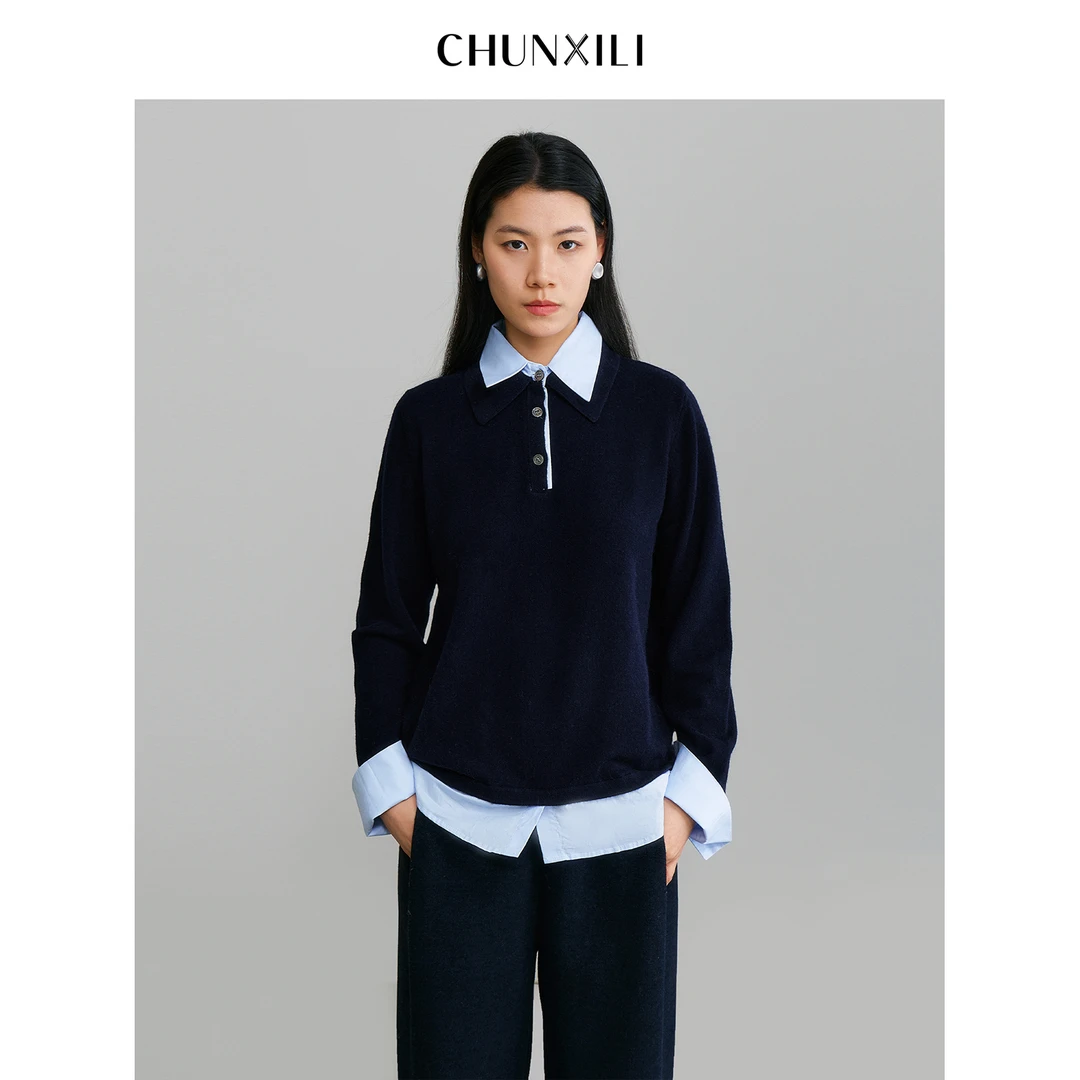 CHUNXILI/春熙里慵懒风百搭针织开衫薄款百搭上衣D00M54184