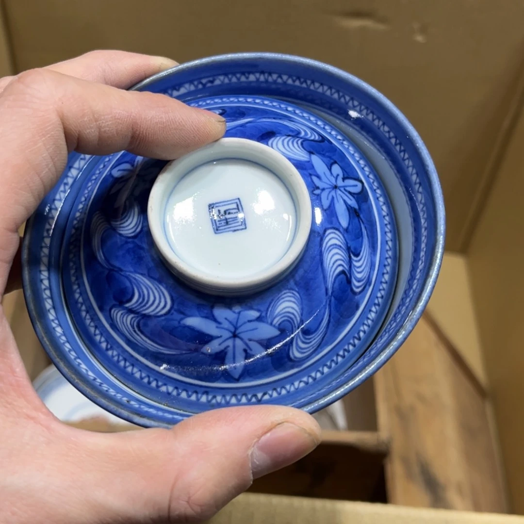 弦*火爆热卖热门茶茶茶