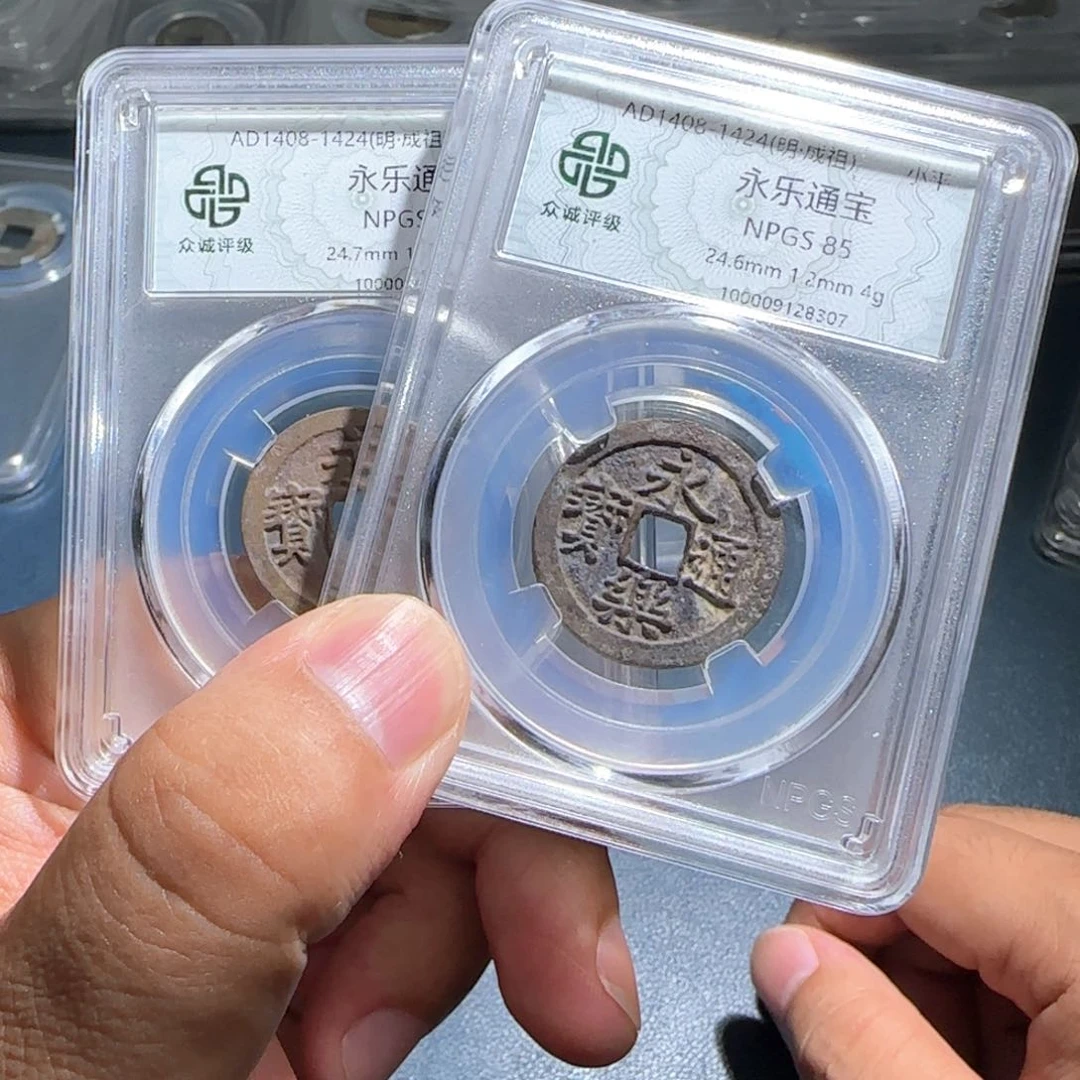 铜永乐～宝福66666666666666