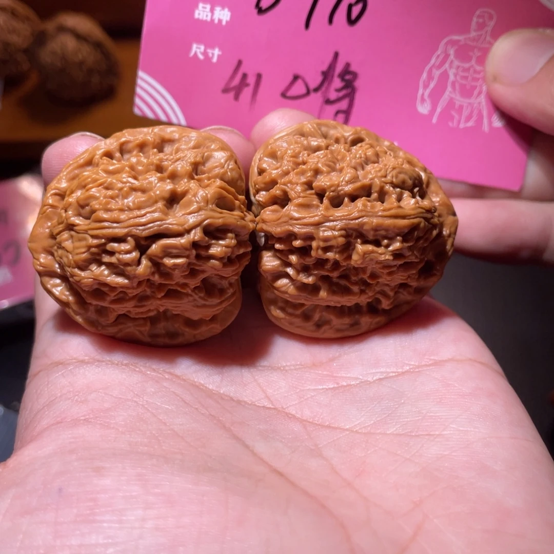 吊坠文玩核桃文玩
