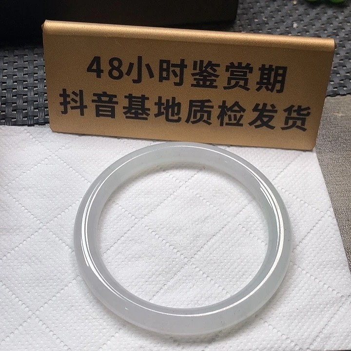 颈饰未镶嵌翡翠56圆条