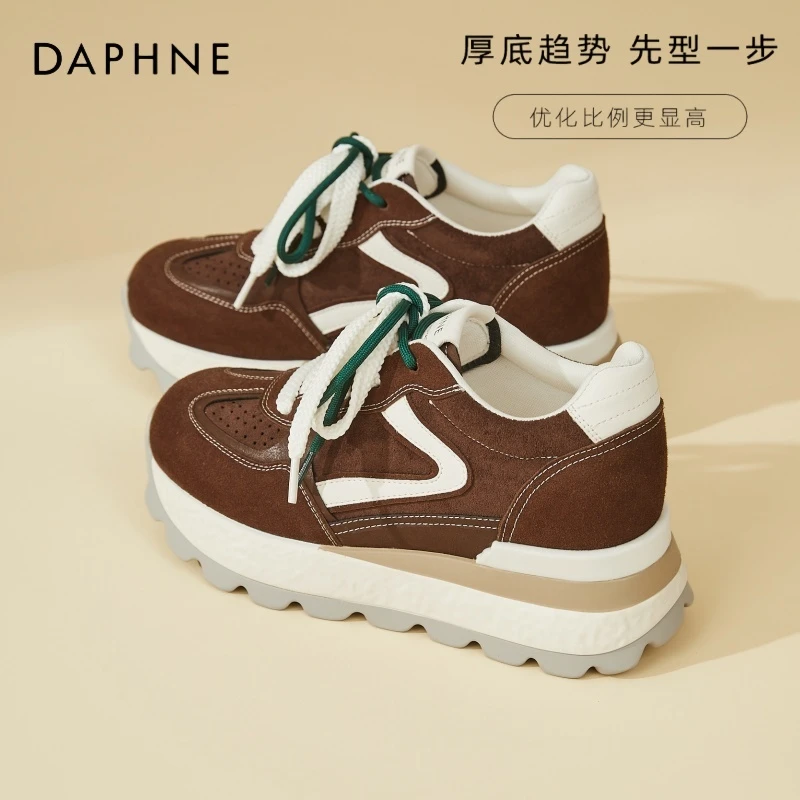 达芙妮8CM内增高阿甘鞋女爆款新款百搭冬季德训鞋厚底显高老爹鞋