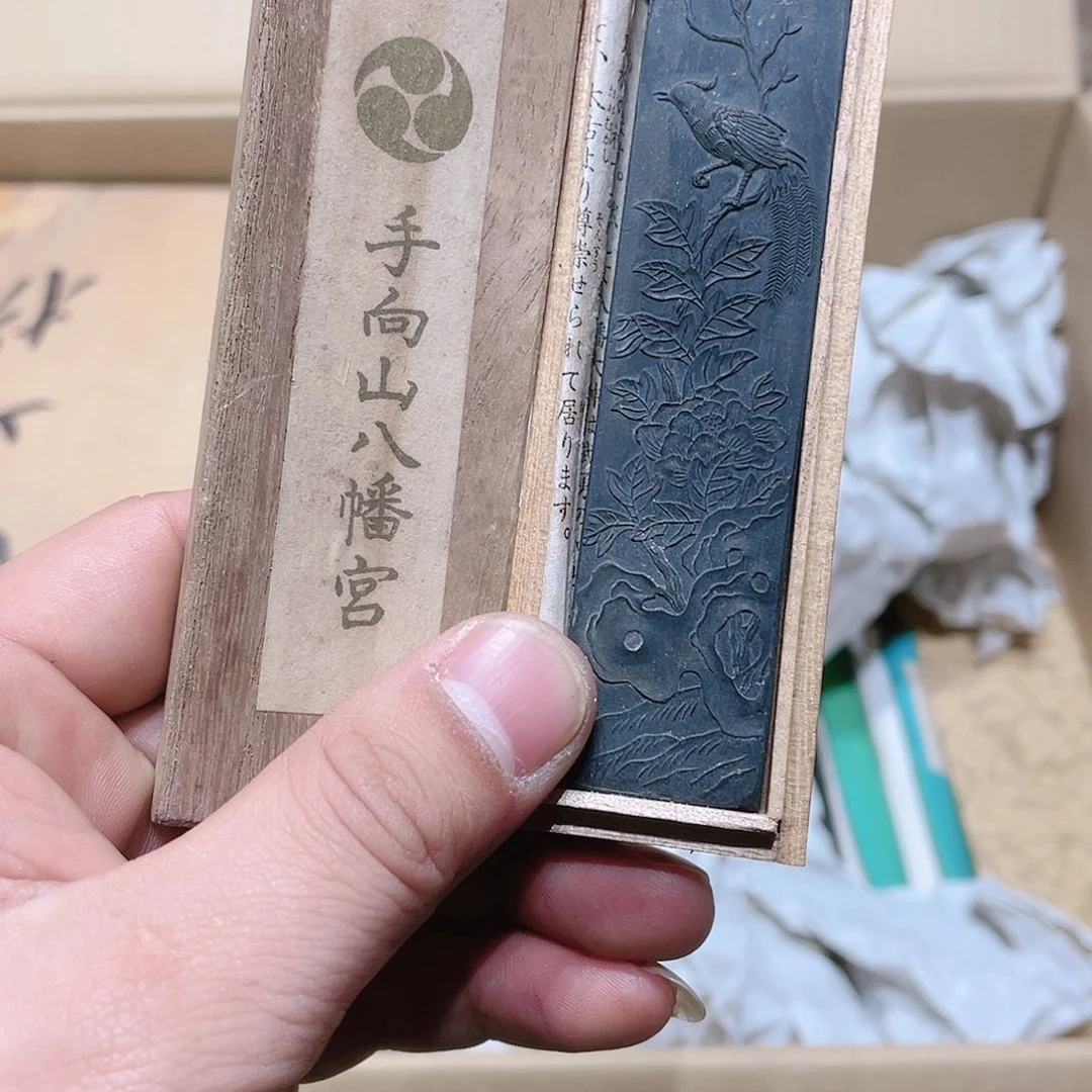 【闪购商品】中古物品，谨慎参拍恩*