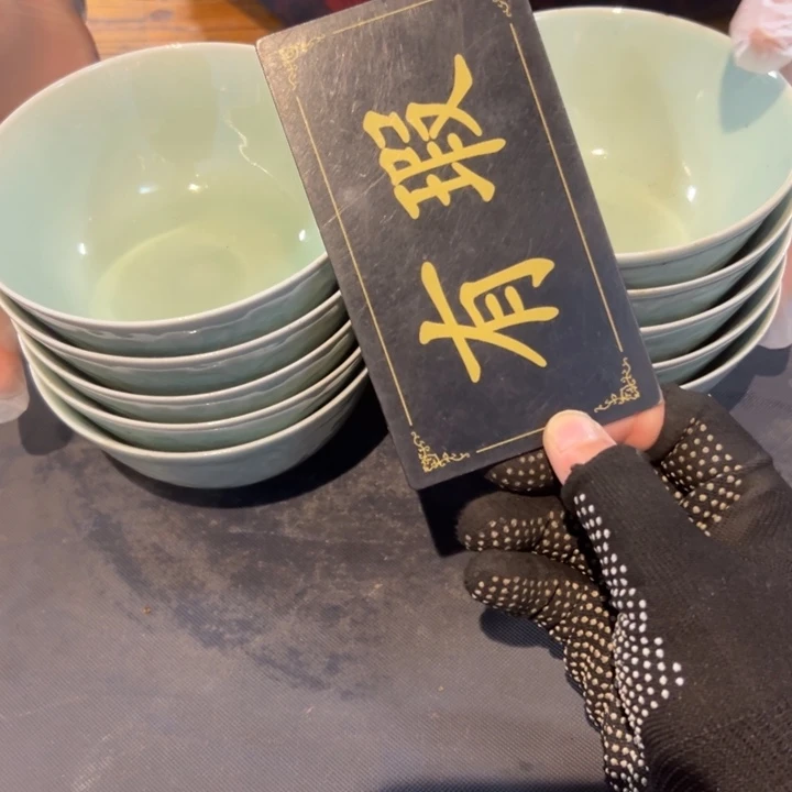 毛***毛瓷片拾六家的瓷器瓷器