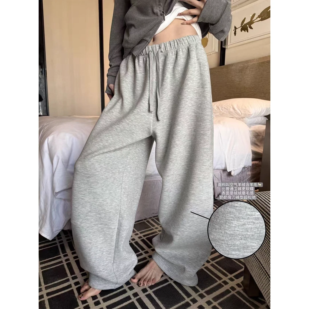 VUMP 空气绒&羊毛软糯奶奶裤抽绳松紧腰宽松休闲卫裤秋冬季阔腿裤