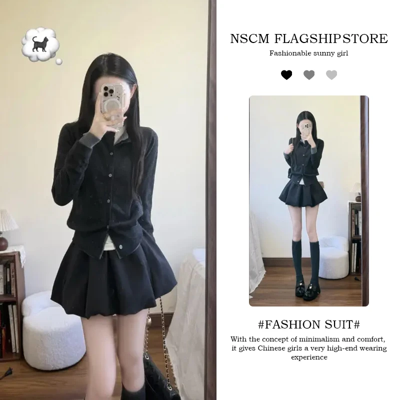 NSCM网红洋气女装秋季套装新款拼接假两件针织长袖开衫高腰百褶裙