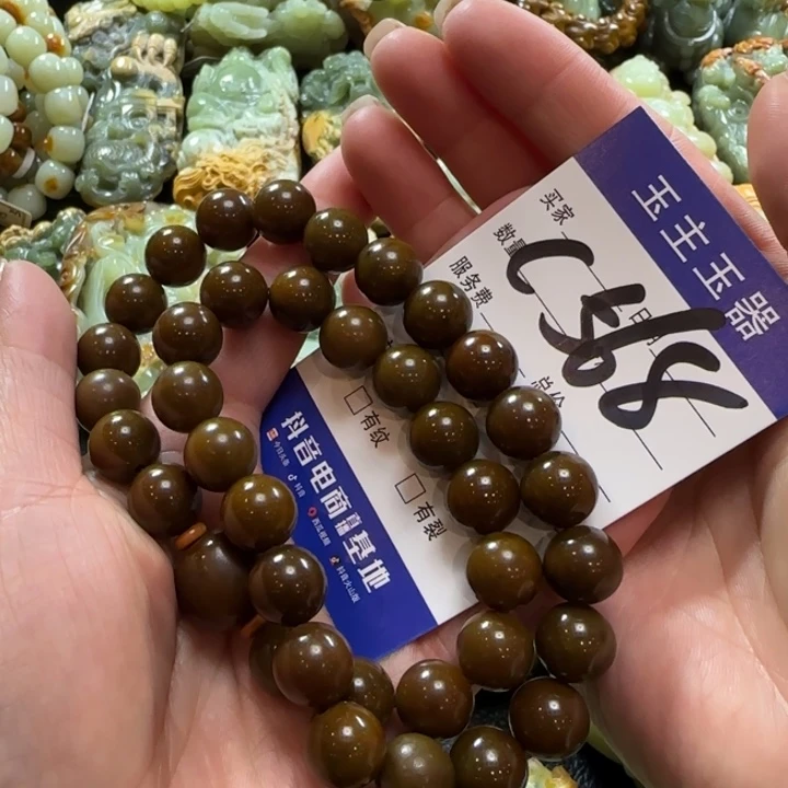 手串未镶嵌和田玉