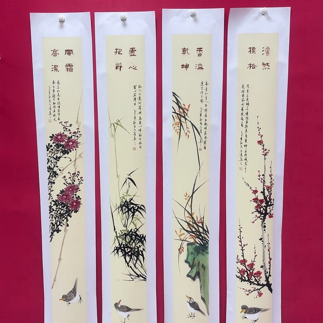 国画国画作品纯手绘