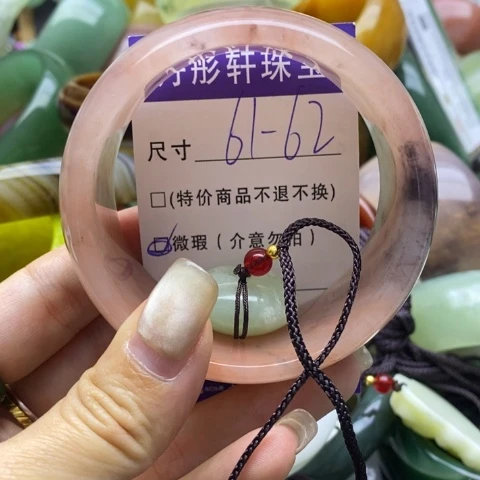 石英质玉未镶嵌手镯