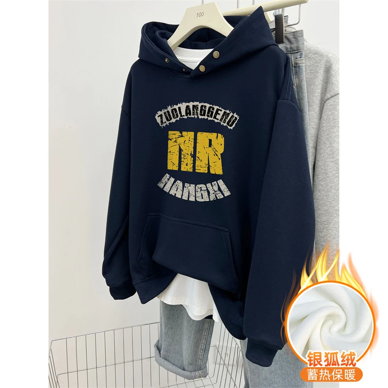 藏青色纽扣连帽卫衣女秋冬款潮牌宽松大码加绒加厚设计感套头外套