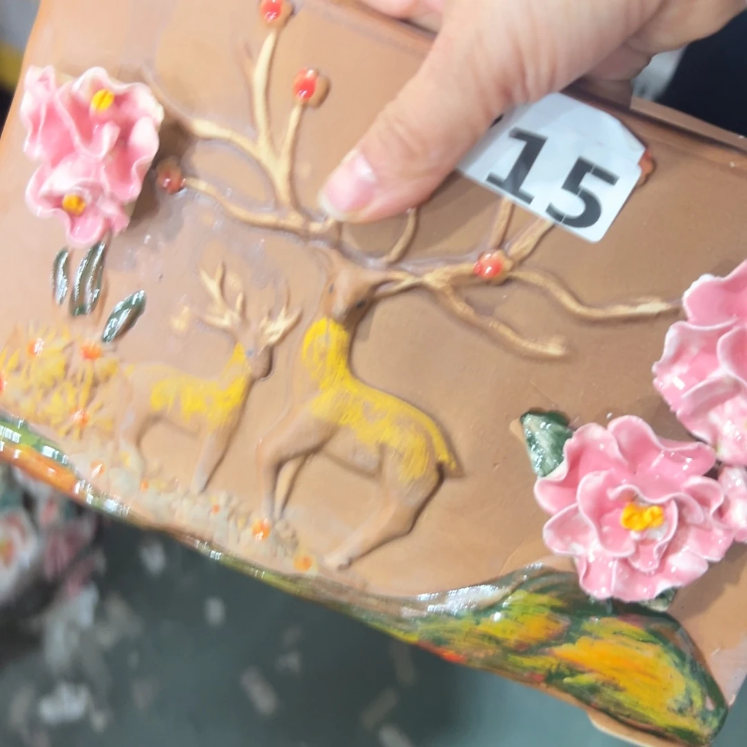 满20飞花盆爱退拉黑