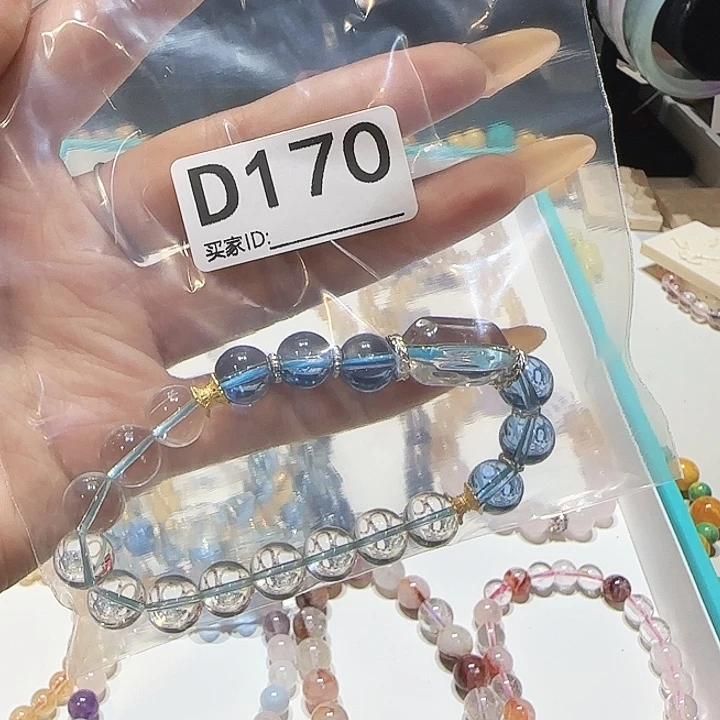 非金属无时尚手链