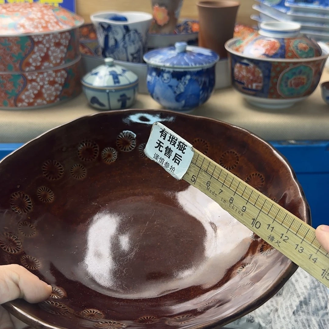 怡***然瓷片258 回流日瓷全场满18米包邮