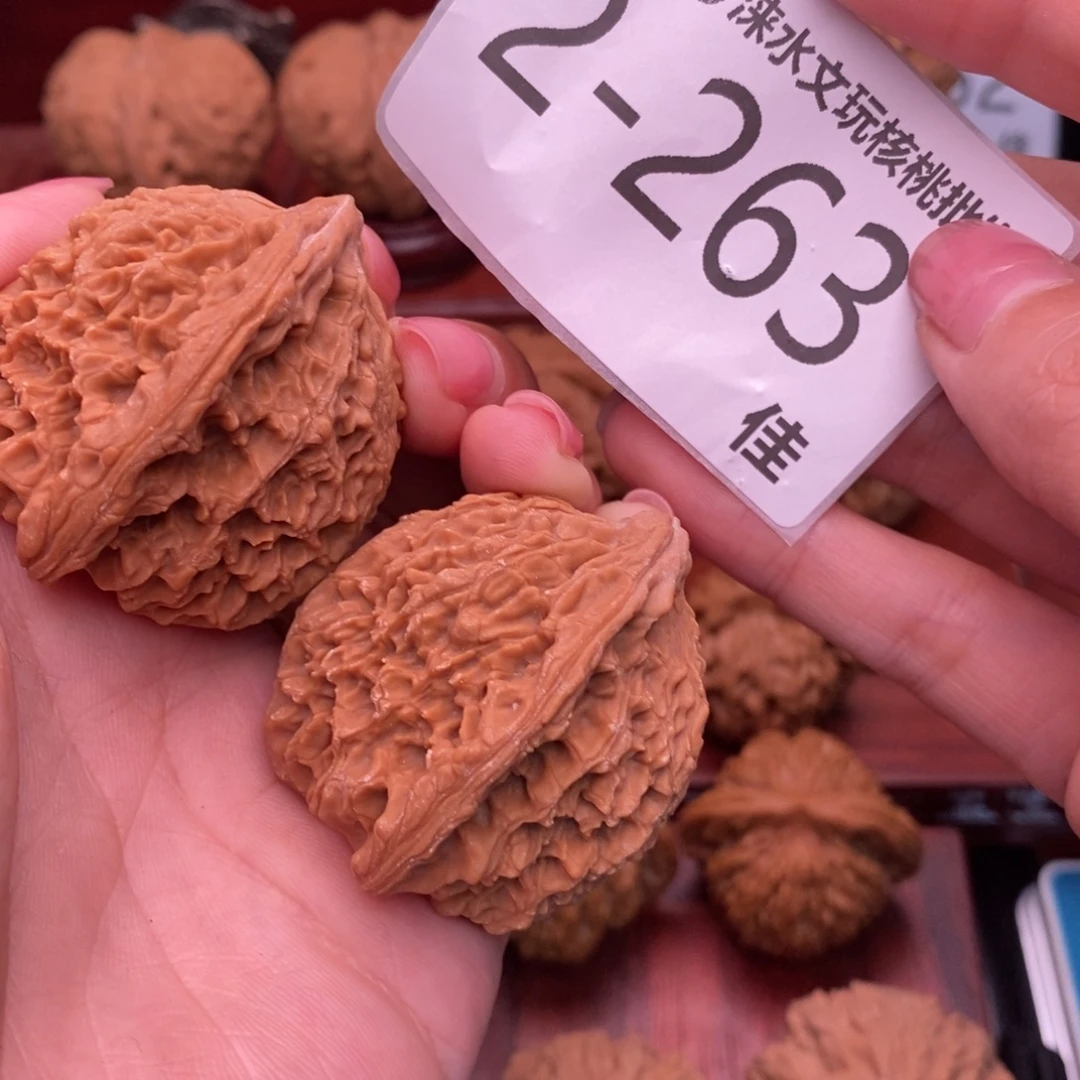 把件文玩核桃40南疆