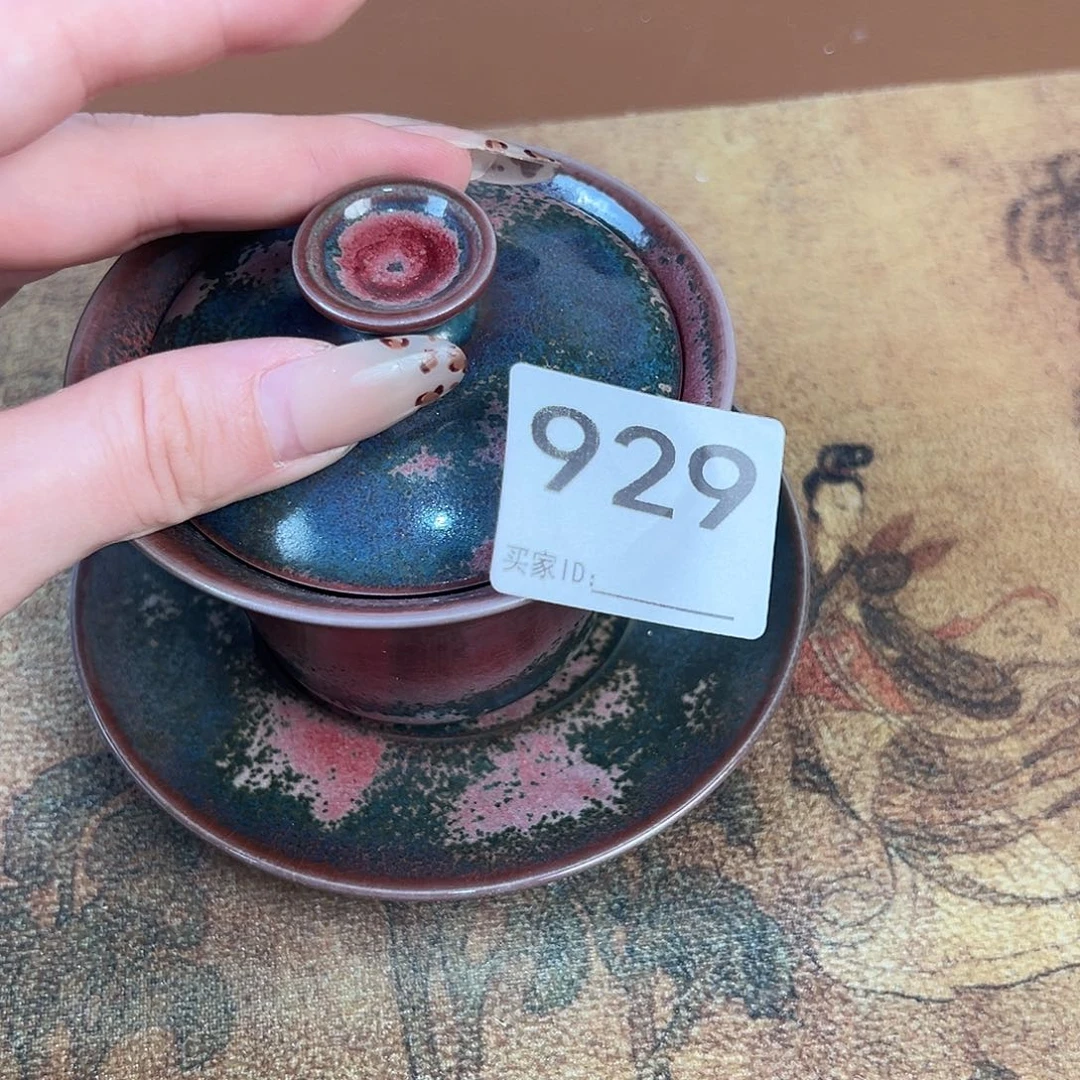 摆件神垕原产地钧瓷茶器