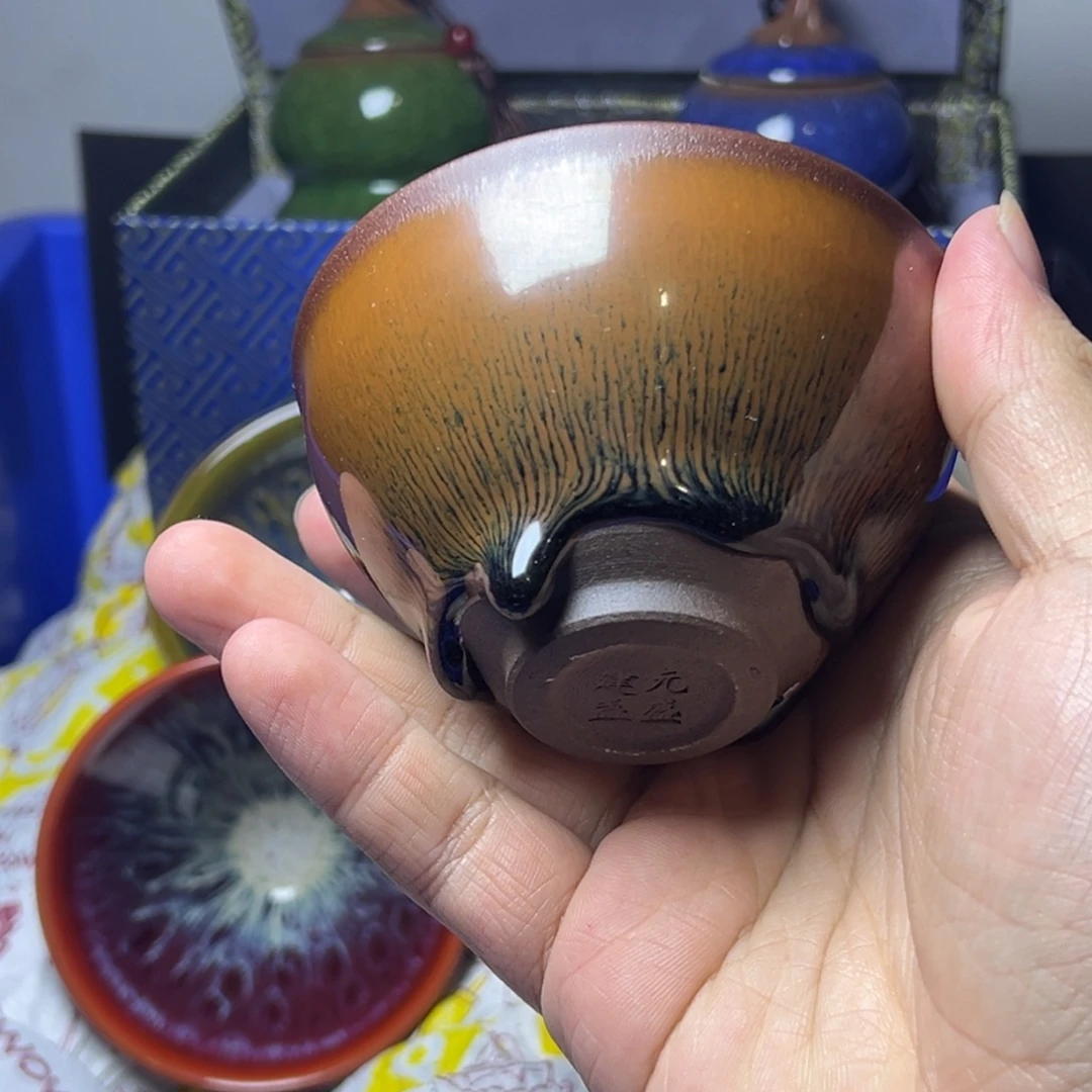 茶盏建阳建盏喝茶主人杯