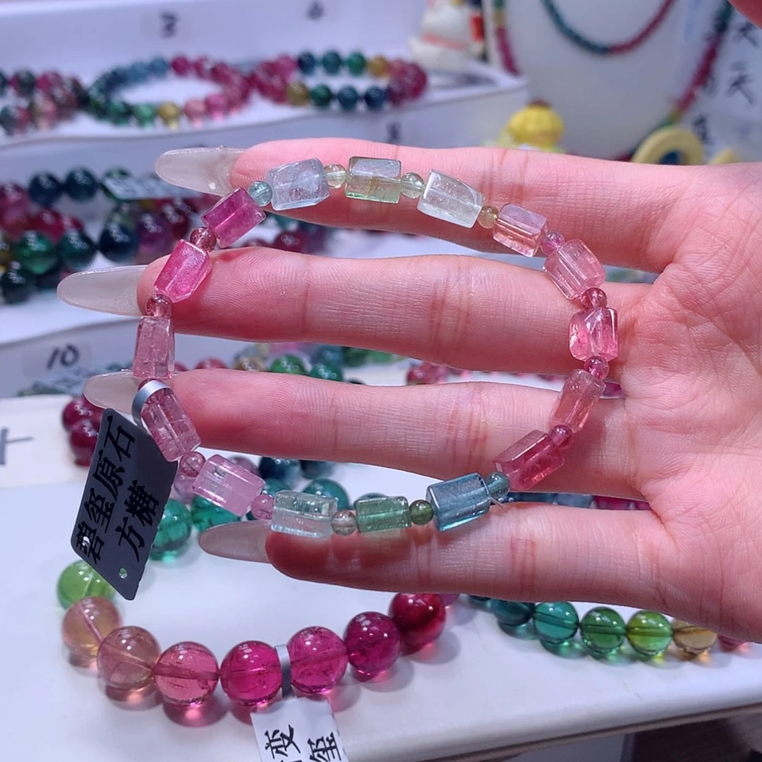 【闪购商品】碧玺手链未镶嵌碧玺