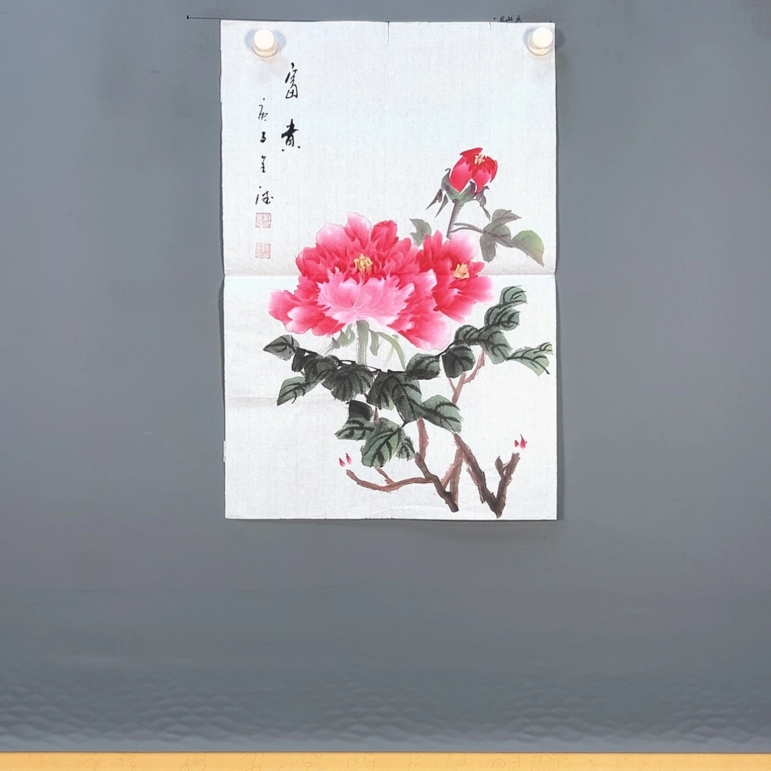 国画506 花鸟和蝴蝶在这里相遇