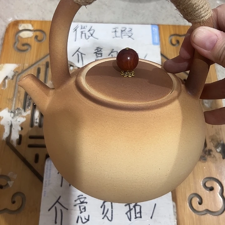 微瑕介意的勿拍，喜欢再下单，谢谢支持！