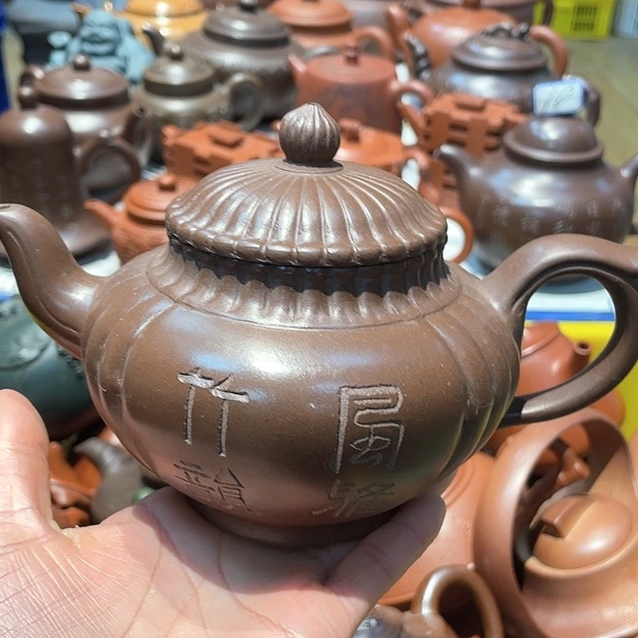 紫砂茶壶650cc宜兴紫砂壶