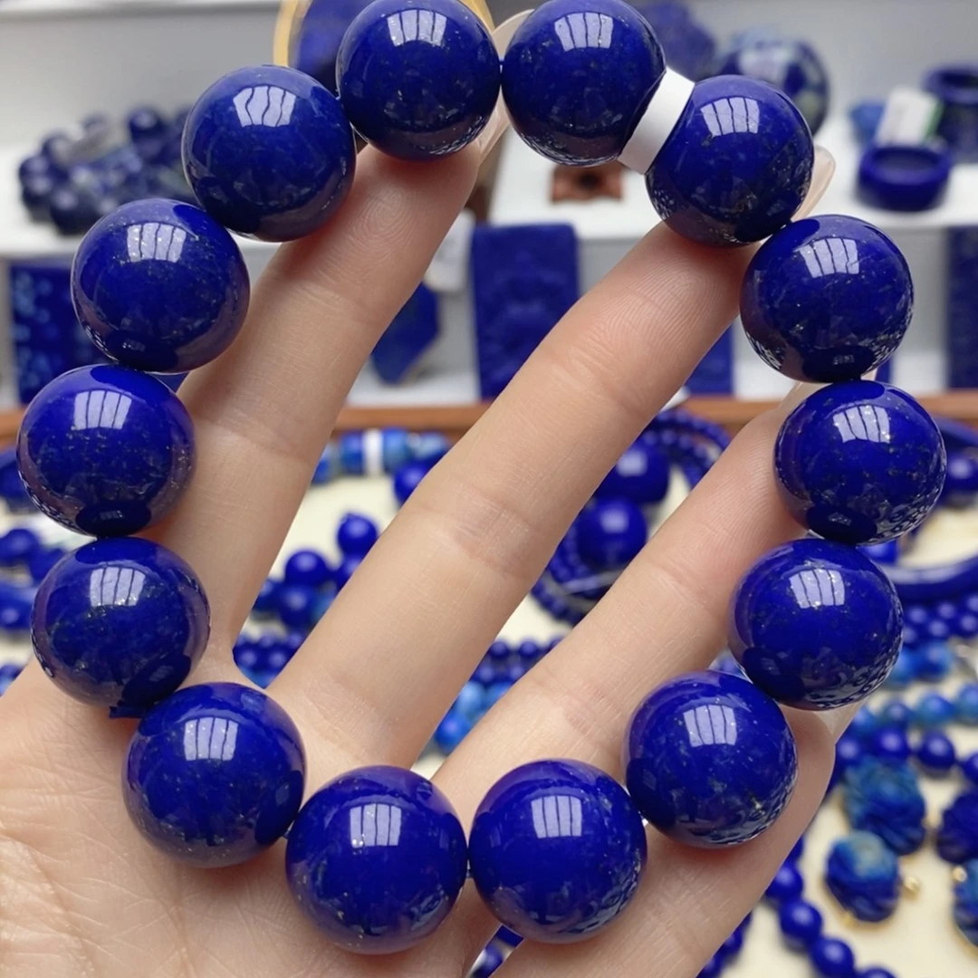 青金石未镶嵌手链16➕