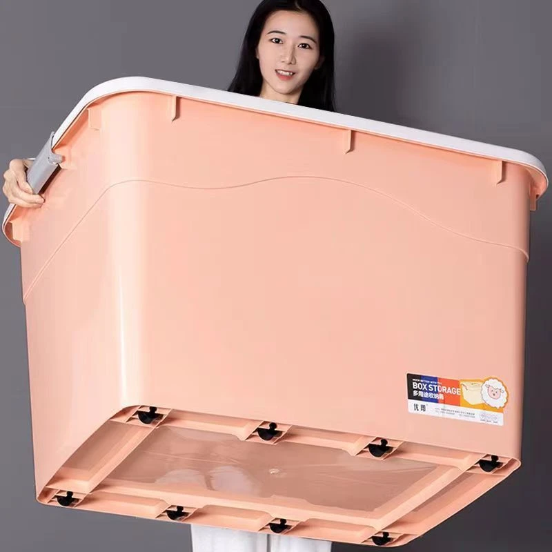 收纳箱家用超大容量加厚衣服被子整理箱玩具塑料周转箱子储物神器