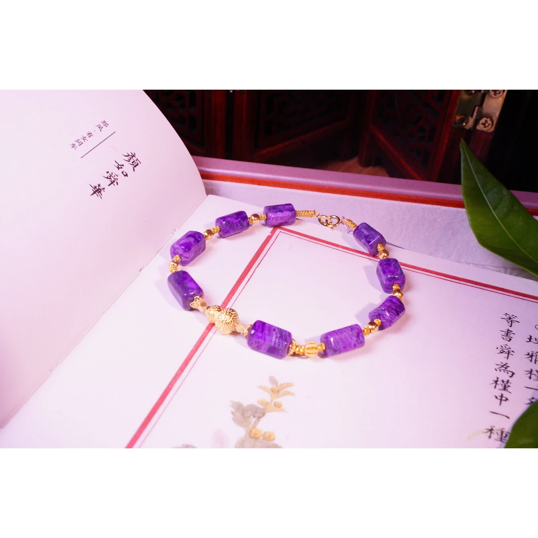 南非老矿苏纪石舒俱来18K金手链多样性发一W141宽5mm+长18cm重6g