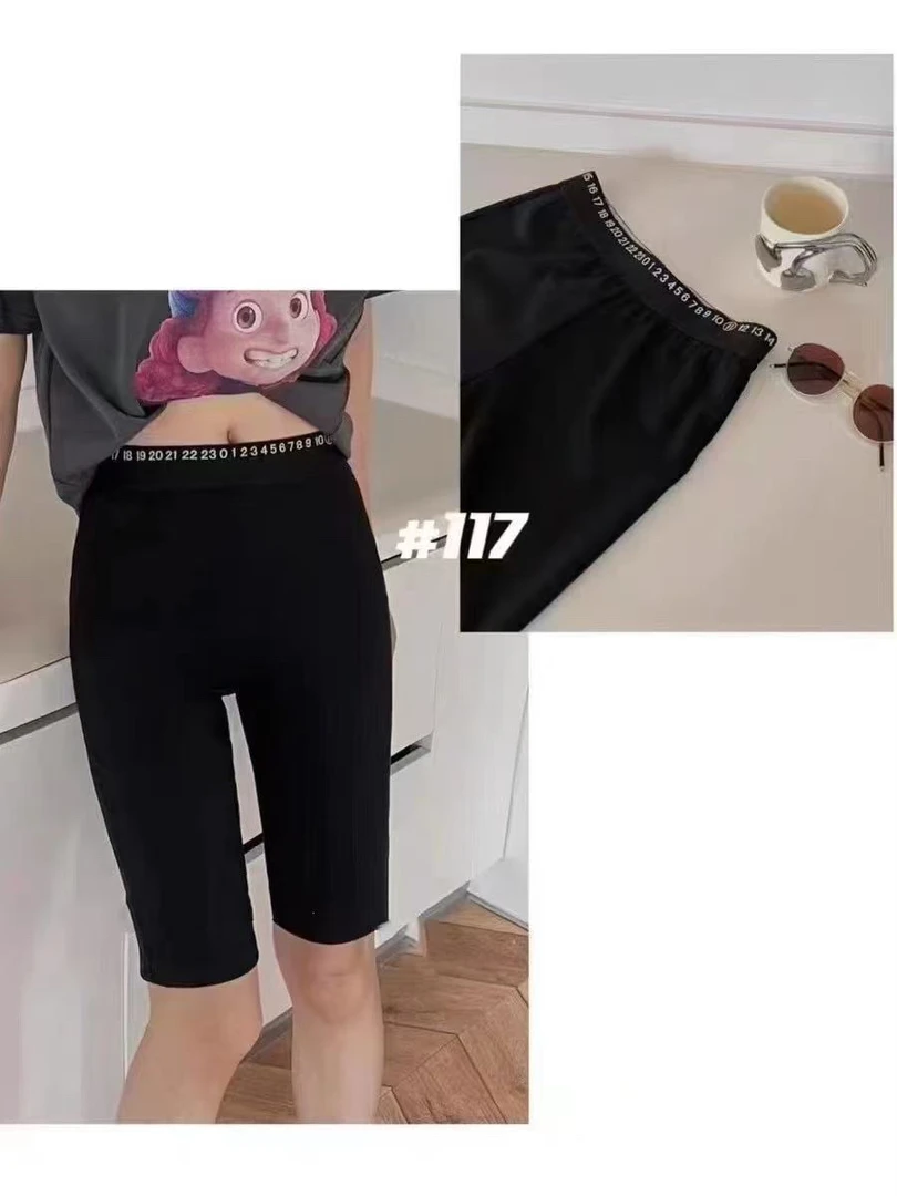 素素夏季薄款高腰五分紧身打底裤防走光《瑜伽骑行芭比裤》