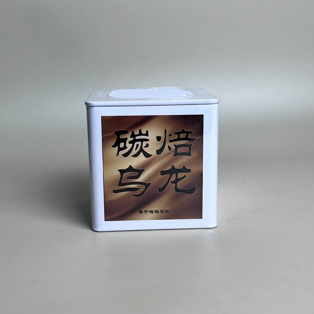 【碳焙乌龙】50g罐装碳焙乌龙茶茶叶