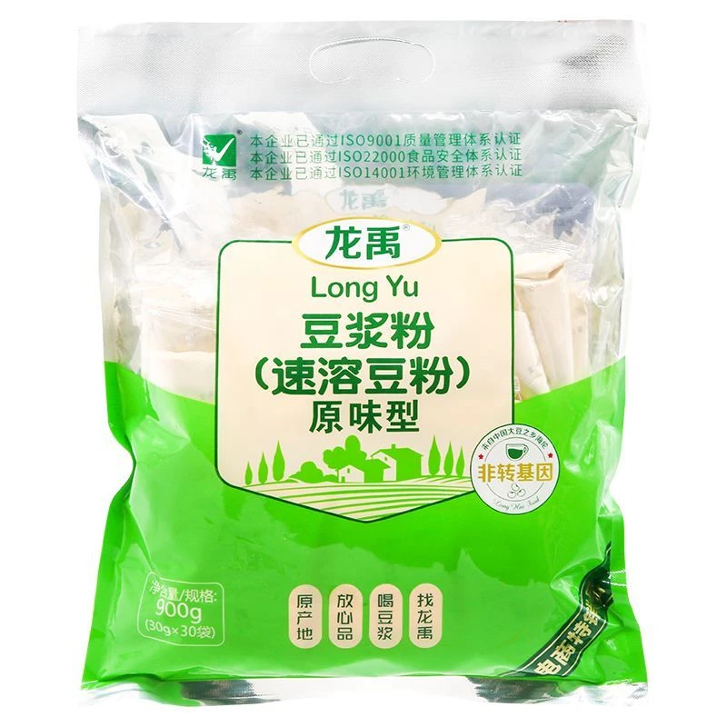 龙禹豆浆粉原味速溶豆粉去渣早餐小包方便携带海伦特产