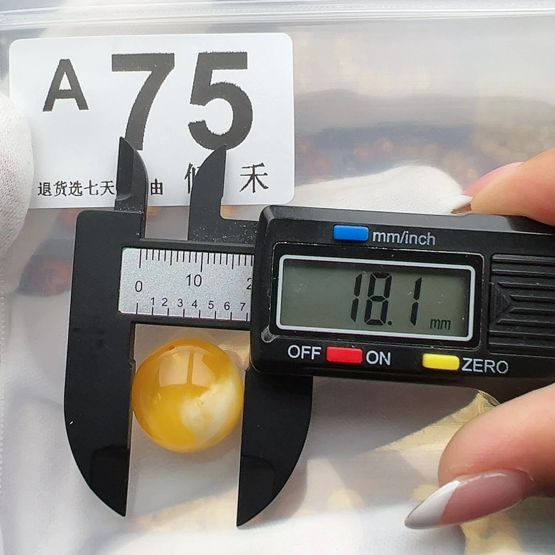 裸石琥珀未镶嵌微瑕18