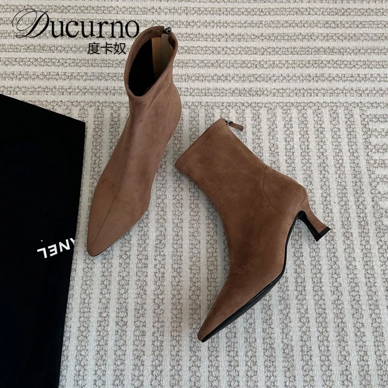 度卡奴法式弹力瘦瘦靴女秋冬新款后拉炼气质短靴细跟尖头高跟袜靴