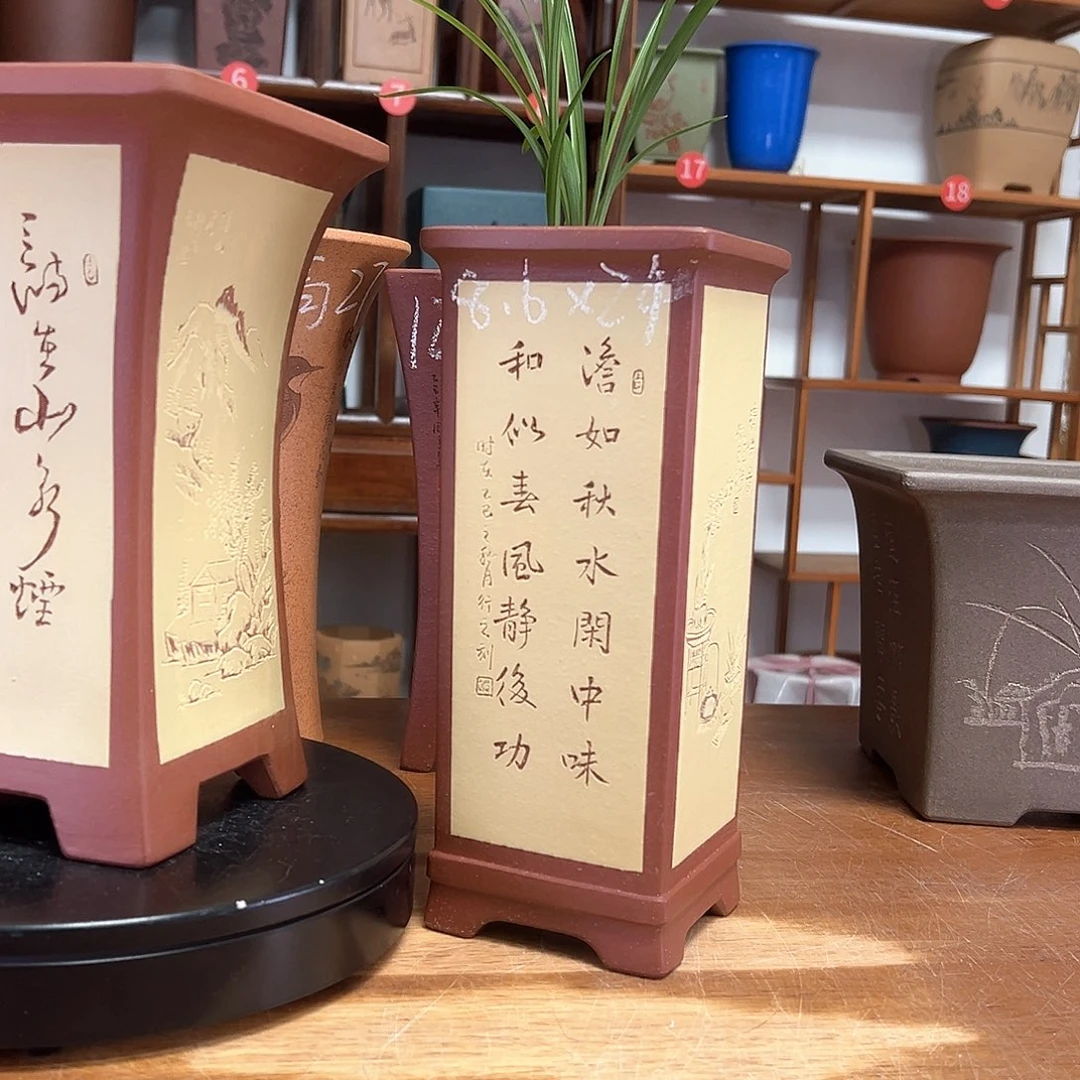 凡***凡花盆紫砂周之夏精品紫砂花盆