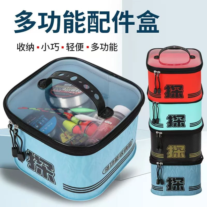 多功能渔具箱钓鱼防水配件收纳盒路亚鱼钩配件盒工具包垂钓用品