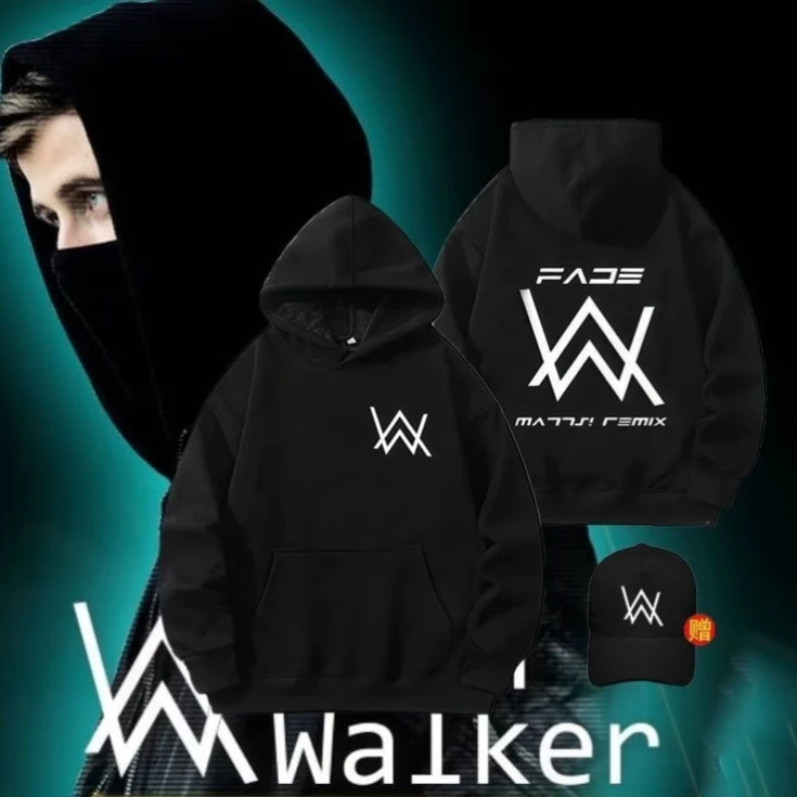 加绒嘉豪同款战衣卫衣裤子套装秋冬学生中童连帽套装衣服外套周边