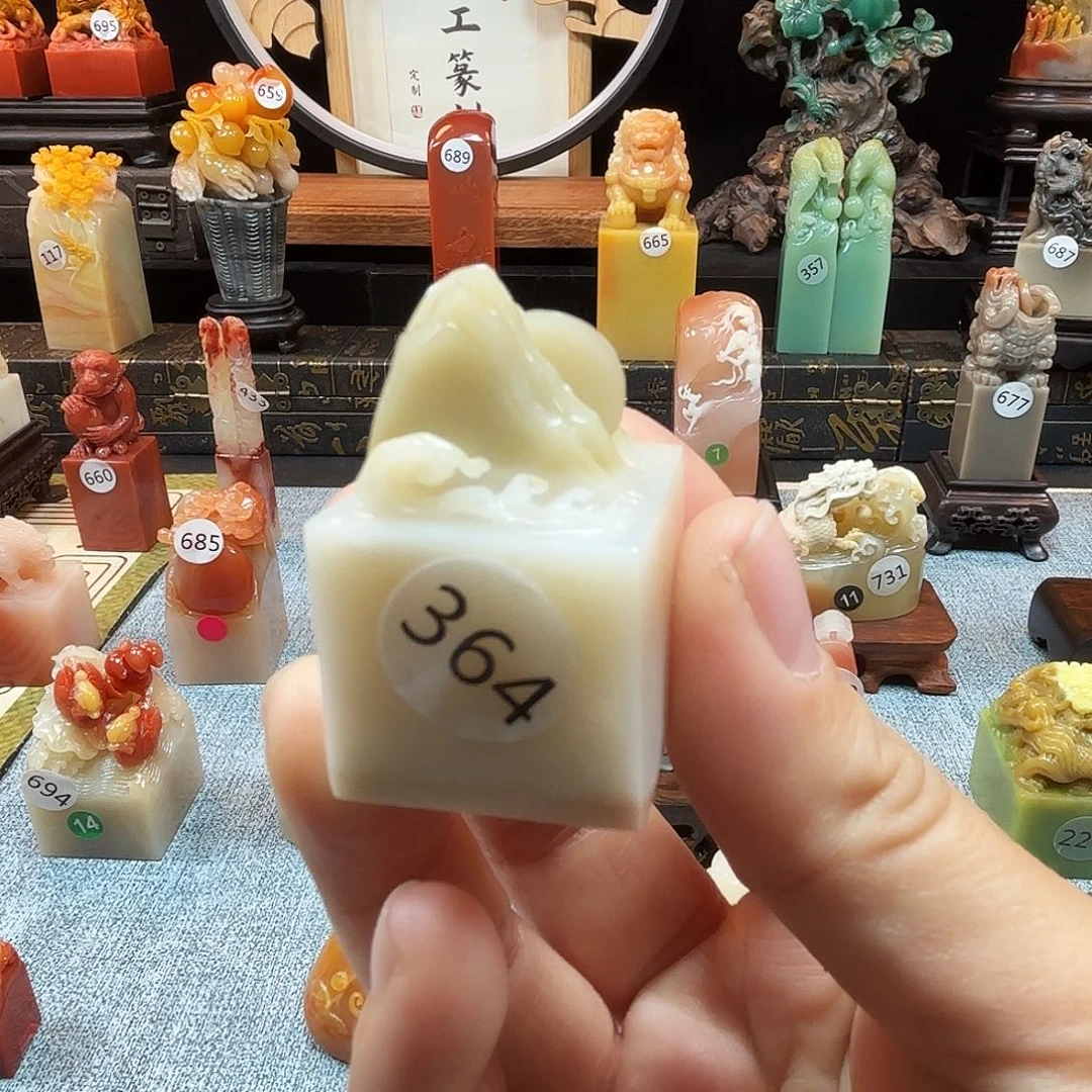 印石寿山石山水印章8