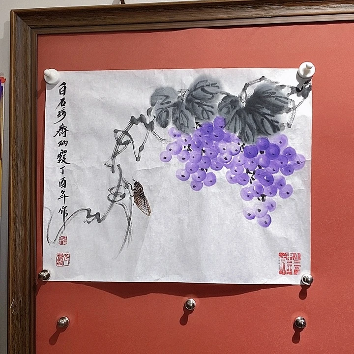 国画星**o冯伟老师手绘国画作品音浩