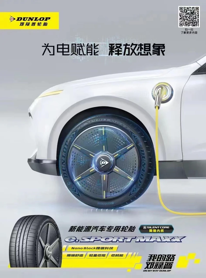 车载充气泵单杠和双缸设计轿车SUV适用