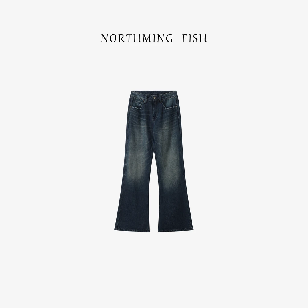NorthMing fish「巴黎街头」复古时髦 柔软舒适显瘦微喇牛仔裤