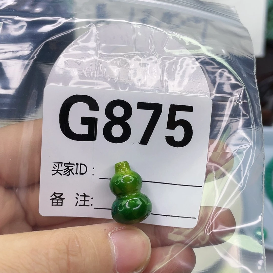 空竹粉丝专享福利筱筱